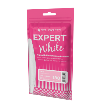 Набор сменных белых файлов для пилки полумесяц 180 грит STALEKS PRO EXPERT 42 50 шт