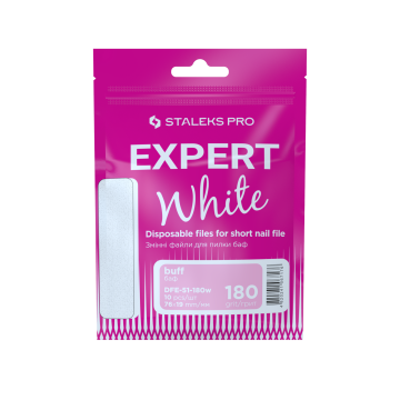 Сменные файлы белые для пилки короткой на пенной основе 180 грит STALEKS PRO EXPERT 51 10 шт