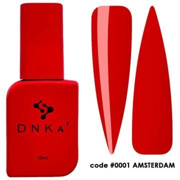 Amsterdam DNKa No. 0001 — верхнее покрытие Amsterdam DNKa No. 0001 — верхнее покрытие