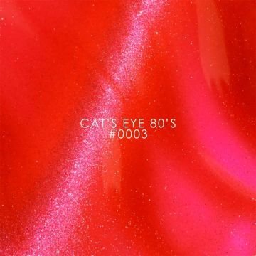 Цветной гель-лак DNKa Cat's Eye 80's - 0003