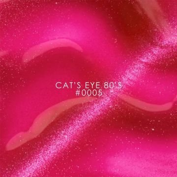 Цветной гель-лак DNKa Cat's Eye 80's - 0005