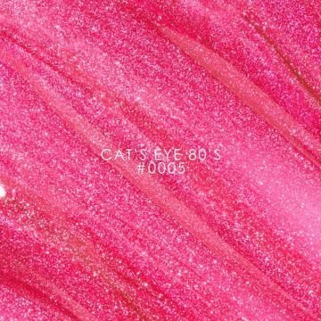 Цветной гель-лак DNKa Cat's Eye 80's - 0005