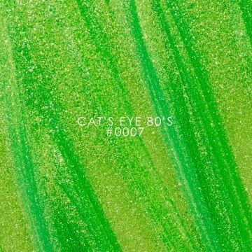 Цветной гель-лак DNKa Кишинев Cat's Eye 80's - 0007