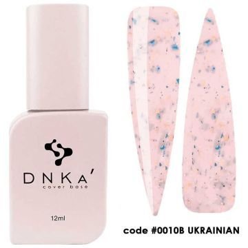  DNKa Ukrainian No. 0010B — камуфлирующая база