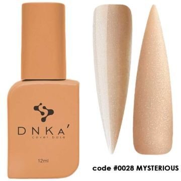 DNKa Mysterious No. 0028 — камуфлирующая база