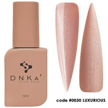 DNKa Luxurious No. 0030 — камуфлирующая база