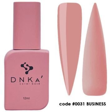 DNKa Business No. 0031 — камуфлирующая база