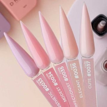 DNKa Cute No. 0037 — камуфлирующая база DNKa Cute No. 0037 — камуфлирующая база