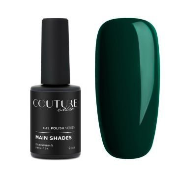 Гель-лак для ногтей Couture Color 192, Кишинев.