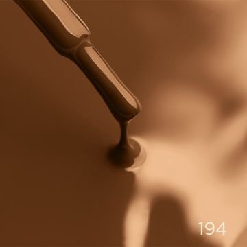 Гель-лак Couture Color 194 - Кишинев, Молдова.