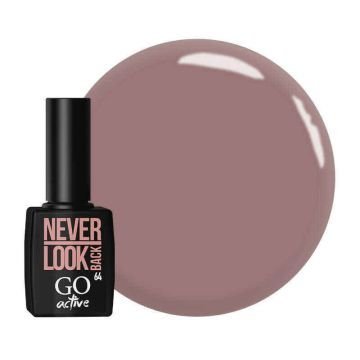 Гель-лак GO Active 064