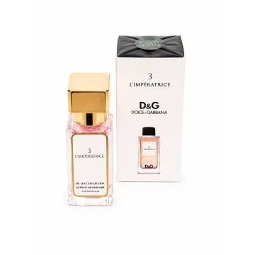 Parfum By Robin L'Imperatrice