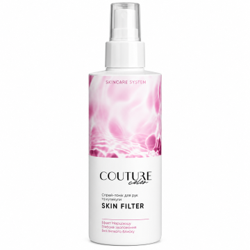 Спрей-тоник для рук и кутикулы Couture Color Skin Filter, 200 мл