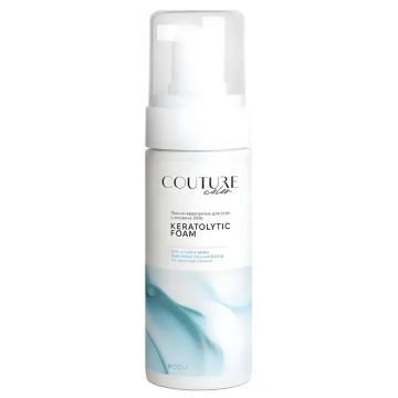 Пенка-кератолитик с 20% мочевиной Couture Color Keratolytic Foam, 150 мл