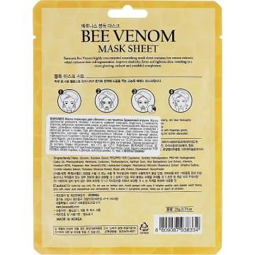 Baroness mask sheet Bee Venom — Омолаживающая тканевая маска для лица с пчелиным ядом Baroness mask sheet Bee Venom — Омолаживающая тканевая маска для лица с пчелиным ядом