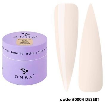 DNKa’ Builder Gel Light (HEMA/TPO Free) №4