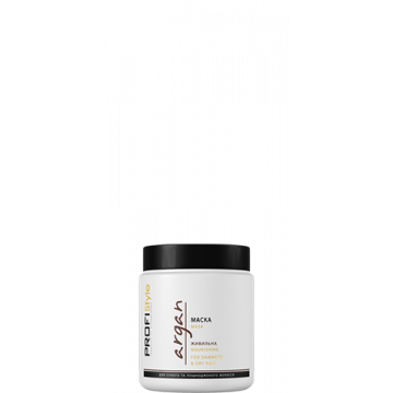 МАСКА ПИТАТЕЛЬНАЯ ARGAN МАСКА ПИТАТЕЛЬНАЯ ARGAN