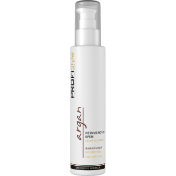 НЕСМЫВАЮЩИЙ КРЕМ ПИТАТЕЛЬНЫЙ ARGAN НЕСМЫВАЮЩИЙ КРЕМ ПИТАТЕЛЬНЫЙ ARGAN