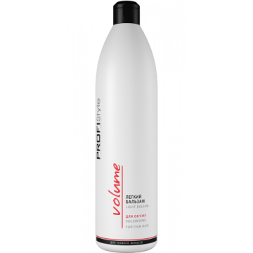 ЛЕГКИЙ БАЛЬЗАМ ДЛЯ ОБЪЕМА VOLUME