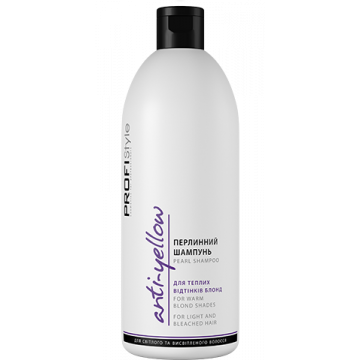 ЖЕМЧУЖНЫЙ ШАМПУНЬ ДЛЯ ТЕПЛЫХ ОТТЕНКОВ БЛОНД ANTІ–YELLOW