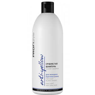 СЕРЕБРИСТЫЙ ШАМПУНЬ ДЛЯ ХОЛОДНЫХ ОТТЕНКОВ БЛОНД ANTІ–YELLOW