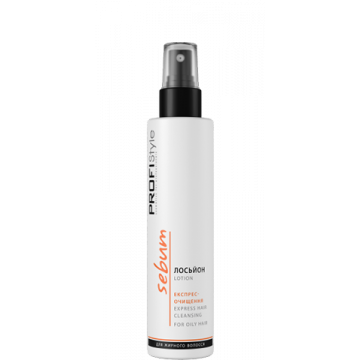 ЛОСЬОН ЭКСПРЕСС ОЧИЩЕНИЕ ВОЛОС SEBUM ЛОСЬОН ЭКСПРЕСС ОЧИЩЕНИЕ ВОЛОС SEBUM