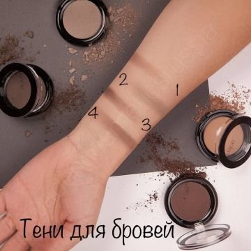 Тени для бровей / Eyebrow Shadow Powder 01 blonde eyebrow shadow