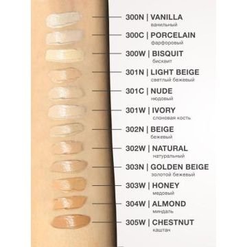 PAESE Collagen Moisturizing Foundation PAESE Collagen Moisturizing Foundation