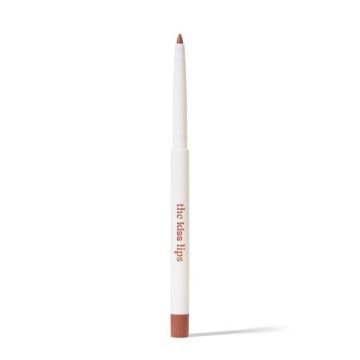 Paese Moldova: The kiss lips liner 