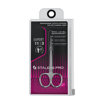 Ножницы для кутикулы для левши профессиональные STALEKS PRO EXPERT 11 TYPE 3